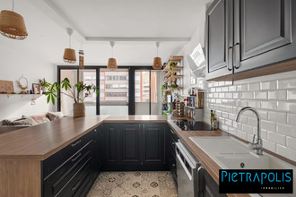 achat appartement villeurbanne 69100