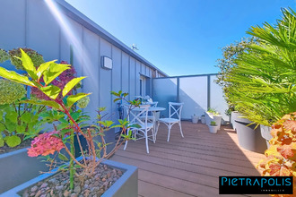 achat appartement villeurbanne 69100