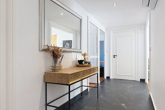 achat appartement villeurbanne 69100