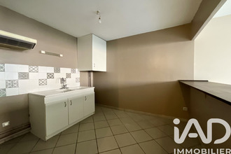 achat appartement villeurbanne 69100