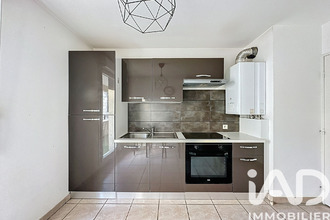 achat appartement villeurbanne 69100