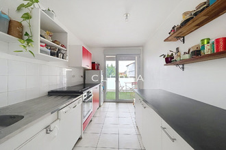 achat appartement villeurbanne 69100