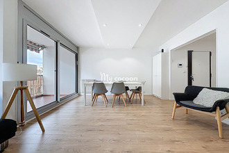 achat appartement villeurbanne 69100