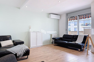 achat appartement villeurbanne 69100