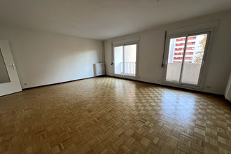 achat appartement villeurbanne 69100