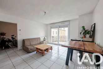 achat appartement villeurbanne 69100