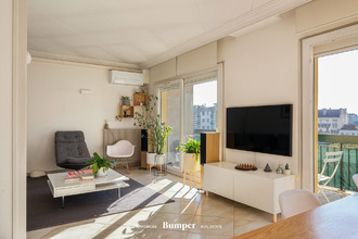 achat appartement villeurbanne 69100