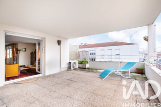 achat appartement villeurbanne 69100