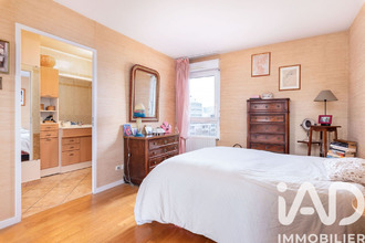 achat appartement villeurbanne 69100