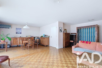 achat appartement villeurbanne 69100