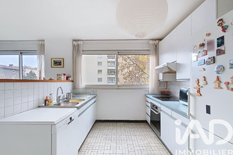 achat appartement villeurbanne 69100