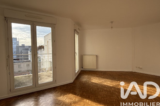 achat appartement villeurbanne 69100