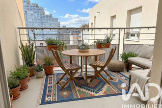 achat appartement villeurbanne 69100