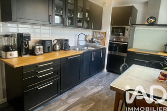 achat appartement villeurbanne 69100