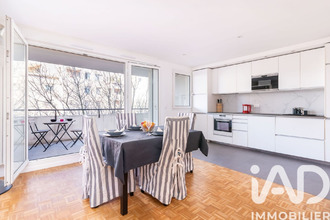 achat appartement villeurbanne 69100