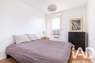 achat appartement villeurbanne 69100