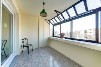 achat appartement villeurbanne 69100