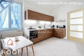 achat appartement villeurbanne 69100