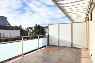 achat appartement villeurbanne 69100