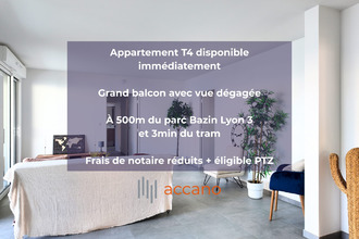 achat appartement villeurbanne 69100
