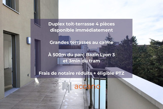 achat appartement villeurbanne 69100