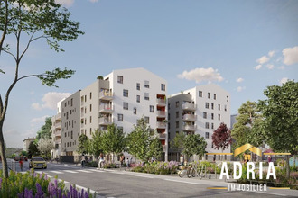 achat appartement villeurbanne 69100