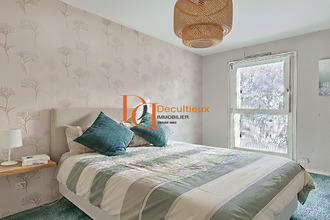 achat appartement villeurbanne 69100