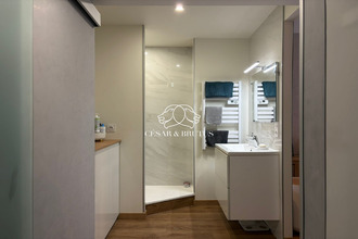 achat appartement villeurbanne 69100