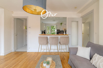 achat appartement villeurbanne 69100