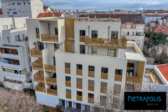 achat appartement villeurbanne 69100