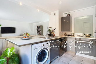 achat appartement villeurbanne 69100