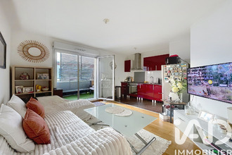 achat appartement villeurbanne 69100