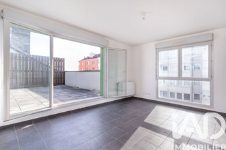 achat appartement villeurbanne 69100