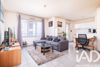 achat appartement villeurbanne 69100