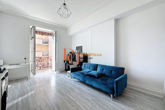 achat appartement villeurbanne 69100