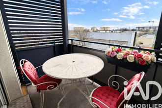 achat appartement villeurbanne 69100