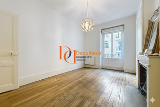 achat appartement villeurbanne 69100
