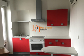 achat appartement villeurbanne 69100