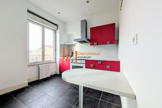 achat appartement villeurbanne 69100