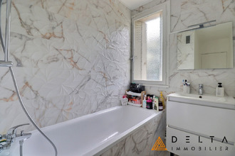 achat appartement villeurbanne 69100