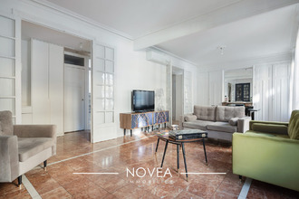 achat appartement villeurbanne 69100