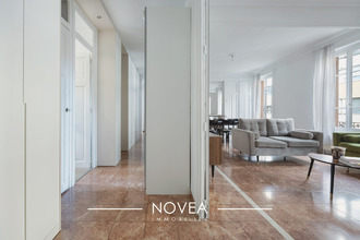 achat appartement villeurbanne 69100