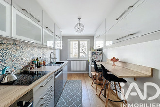 achat appartement villeurbanne 69100