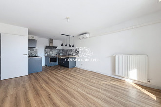 achat appartement villeurbanne 69100