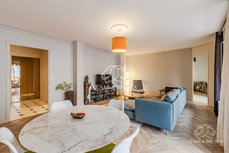 achat appartement villeurbanne 69100