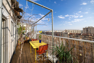 achat appartement villeurbanne 69100