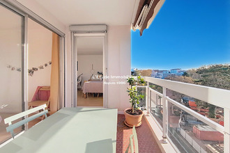 achat appartement villeurbanne 69100