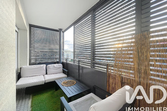 achat appartement villeurbanne 69100