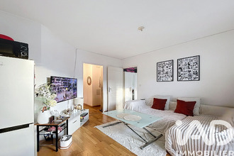 achat appartement villeurbanne 69100