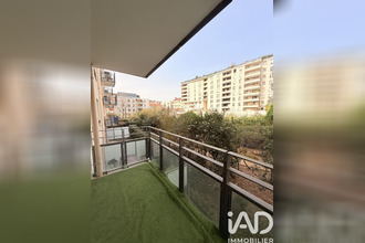 achat appartement villeurbanne 69100